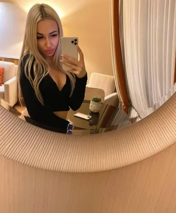 Сабина