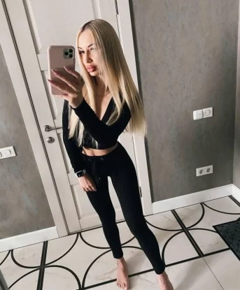 Сабина