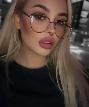 Яна