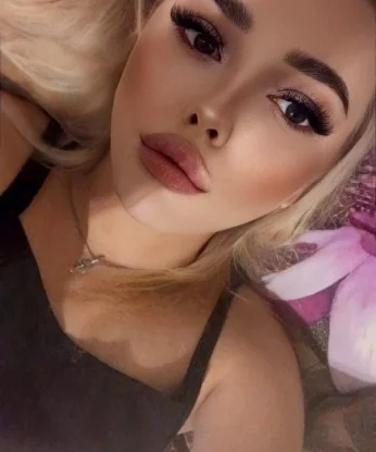 Яна